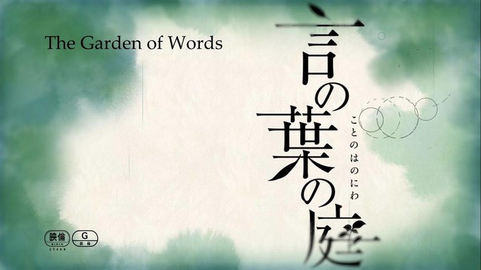产品名称四