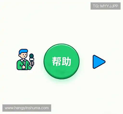 FAQ汇总